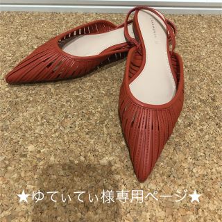 ザラ(ZARA)のZARA フラットサンダル　size 35 赤(バレエシューズ)