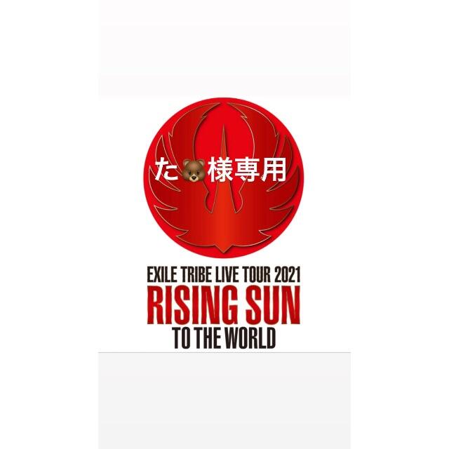 ミュージシャン EXILE TRIBE - EXILE TRIBE
