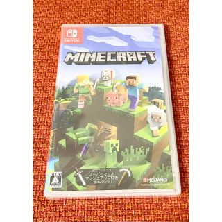 マイクロソフト(Microsoft)のMinecraft パッケージ版新品未開封　マインクラフト(家庭用ゲームソフト)