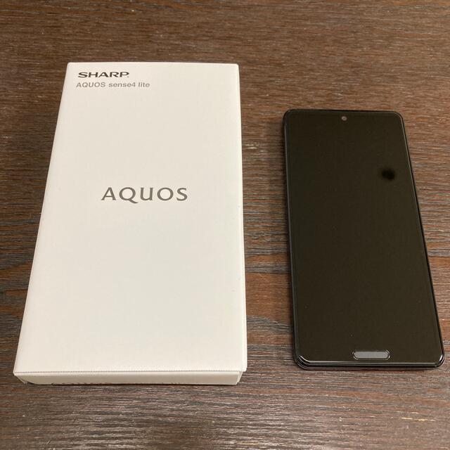 スマートフォン/携帯電話SHARP AQUOS sense4 lite SH-RM15 ブラック