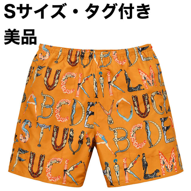 Supreme - 美品 Supreme Alphabet Water Short Sサイズの通販 by ...