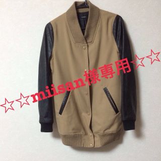 エモダ(EMODA)の☆☆miisan様専用☆☆(スタジャン)