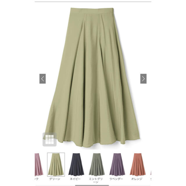RETRO GIRL(レトロガール)のフレアスカート レディースのスカート(ロングスカート)の商品写真