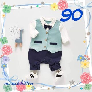 男の子　ベビー　フォーマル　ロンパース　90サイズ(ドレス/フォーマル)