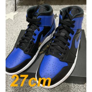 ナイキ(NIKE)のNIKE  AIR JORDAN 1  MID  ハイパーロイヤル(スニーカー)