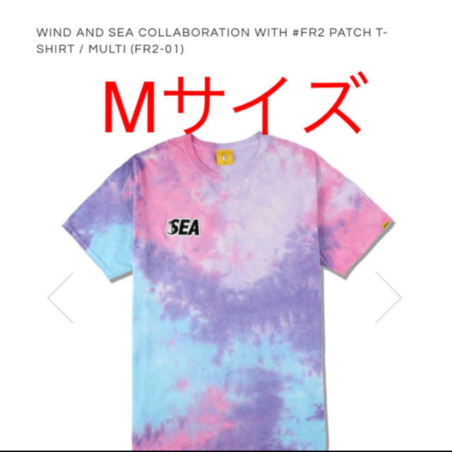 WIND AND SEA  #FR2 Patch T-shirt / MULTI