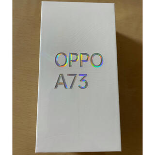 OPPO A73 オレンジ　新品・未開封