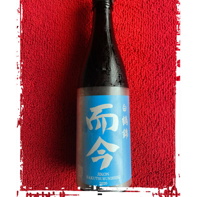 而今 じこん 白鶴錦 720ml！！-