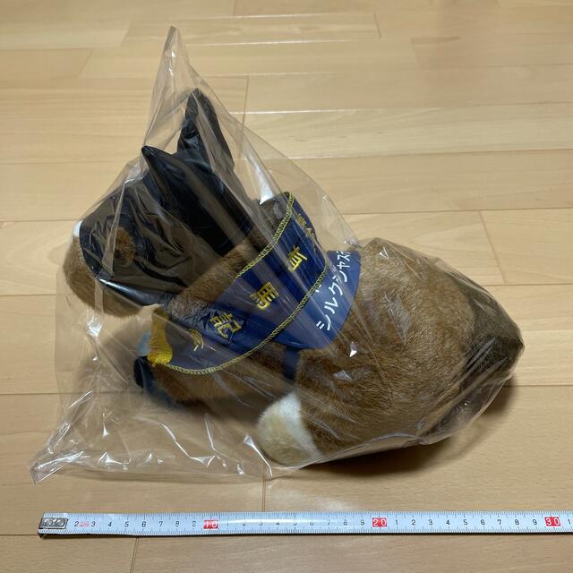 美品 新品同様 シルクジャスティス 有馬記念 アバンティー S 美品 新品同様 シルクジャスティス 有馬記念 アバンティー S