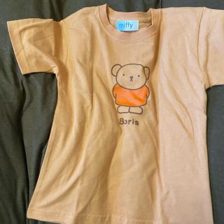 シマムラ(しまむら)のタグ付新品　しまむら　ボリスTシャツ１２０cm ミッフィー(Tシャツ/カットソー)