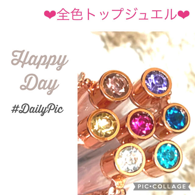 【熱帯魚】〜❄︎雪の結晶蓄光❄︎〜❤︎ハーバリウムボールペン❤︎ジルコンin♪ ハンドメイドの文具/ステーショナリー(その他)の商品写真