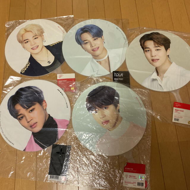 BTS JIMIN ジミン うちわ 団扇 army グッズ 最安値で 4000円引き