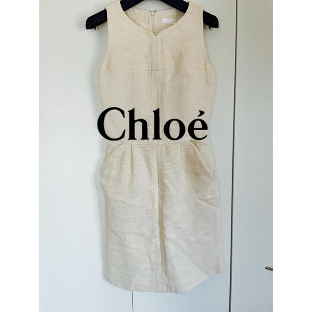 Chloe(クロエ)の【AAAA様専用】Chloe クロエ　ベージュ　ノースリーブ　ワンピース レディースのワンピース(ひざ丈ワンピース)の商品写真