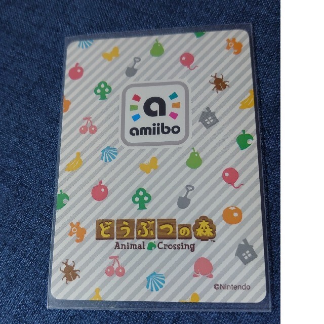 任天堂(ニンテンドウ)のamiibo　カード　どうぶつの森　 エンタメ/ホビーのトレーディングカード(シングルカード)の商品写真