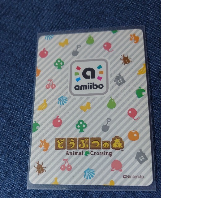 任天堂(ニンテンドウ)のamiiboカード　どうぶつの森　 エンタメ/ホビーのアニメグッズ(カード)の商品写真