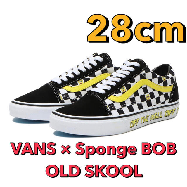 VANS(ヴァンズ)の【新品未使用】VANS × スポンジ・ボブ　★限定☆OLD SKOOL 28cm メンズの靴/シューズ(スニーカー)の商品写真