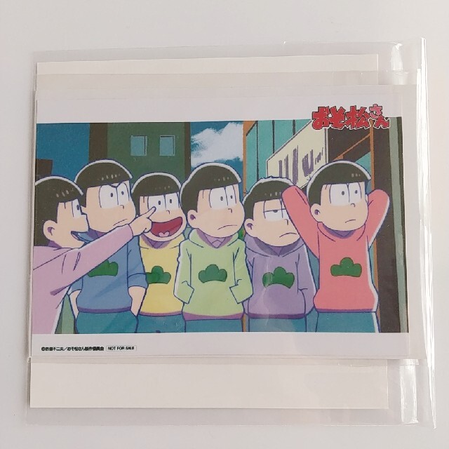 おそ松さん ドラマcd トド松 十四松 警察官 特典付きの通販 By あさやけ ラクマ おそ松さん ドラマcd トド松 十四松 警察官 特典付きの通販 By あさやけ ラクマ