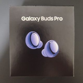 サムスン(SAMSUNG)のGalaxy Buds Pro ファントムバイオレット(ヘッドフォン/イヤフォン)