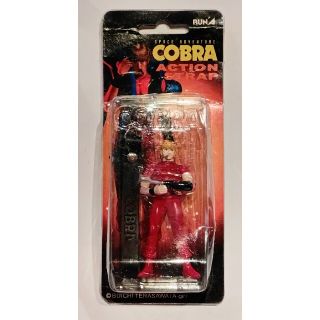 コブラ(COBRA)のコブラ★COBRA★スペースコブラ★ストラップ★レア物★コレクション★コレクター(ストラップ)