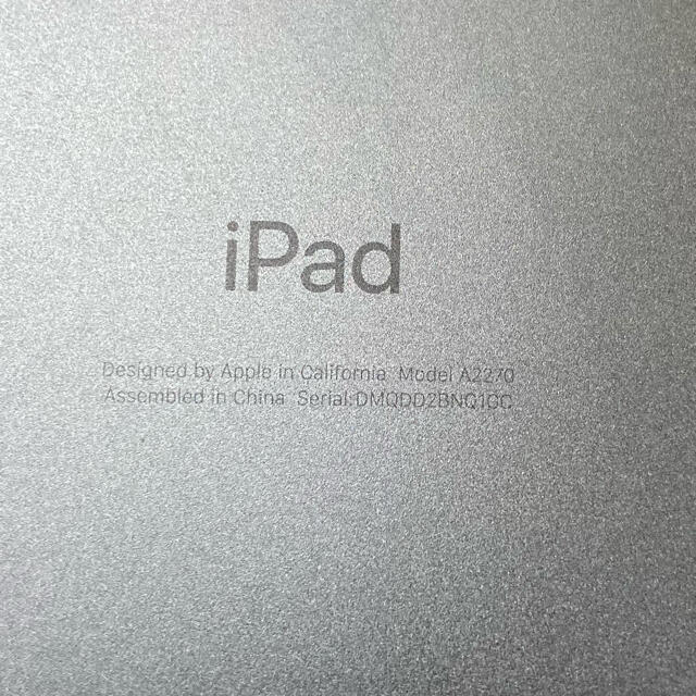 Apple iPad 第8世代 32GB Wi-Fiモデル 2