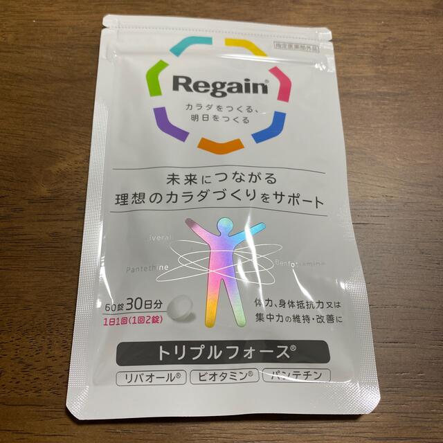 第一三共ヘルスケア(ダイイチサンキョウヘルスケア)の第一三共 リゲイン 60錠 食品/飲料/酒の健康食品(その他)の商品写真