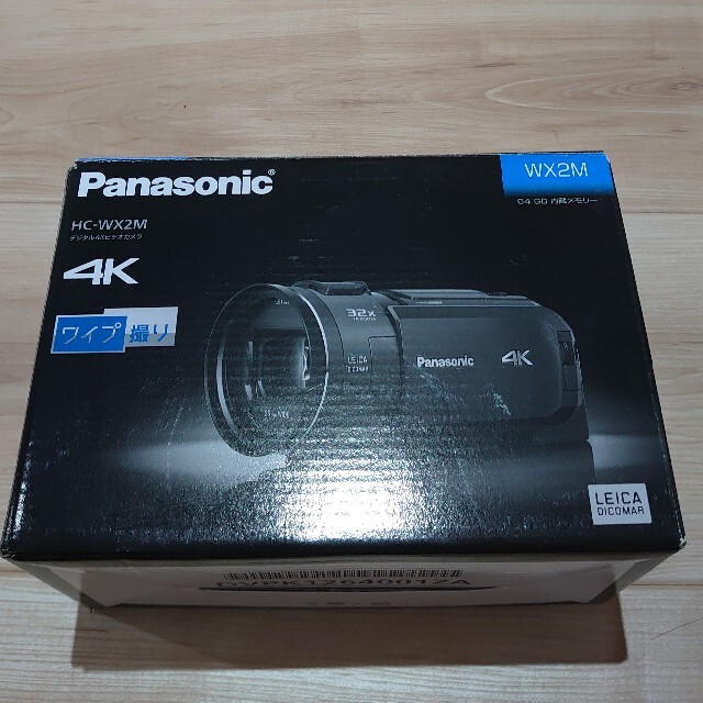 特価高評価 Panasonic(パナソニック) デジタル4Kビデオカメラ レッド