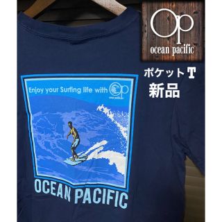 オーシャンパシフィック(OCEAN PACIFIC)の希少 新品 ocean pacific pocket t shirt NAVY(Tシャツ/カットソー(半袖/袖なし))