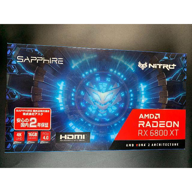 sapphire NITRO+ AMD Radeon RX6800 XT