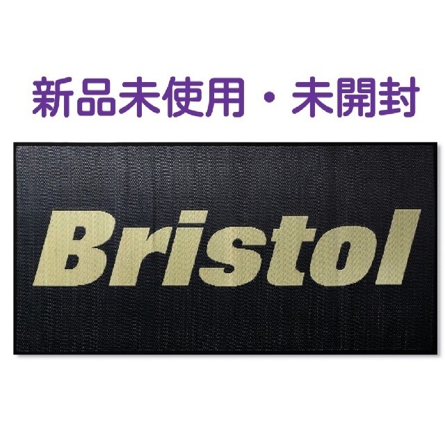 F.C.R.B.(エフシーアールビー)のF.C.Real Bristol マット MAT い草 FCRB 定価以下 希少 メンズのファッション小物(その他)の商品写真