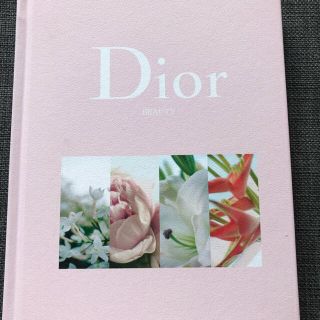 ディオール(Dior)のDior ノート(ノート/メモ帳/ふせん)