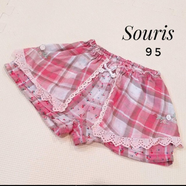 Souris(スーリー)のスーリー ショートパンツ フリルパンツ 95 ハート レース リボン キッズ/ベビー/マタニティのキッズ服女の子用(90cm~)(パンツ/スパッツ)の商品写真