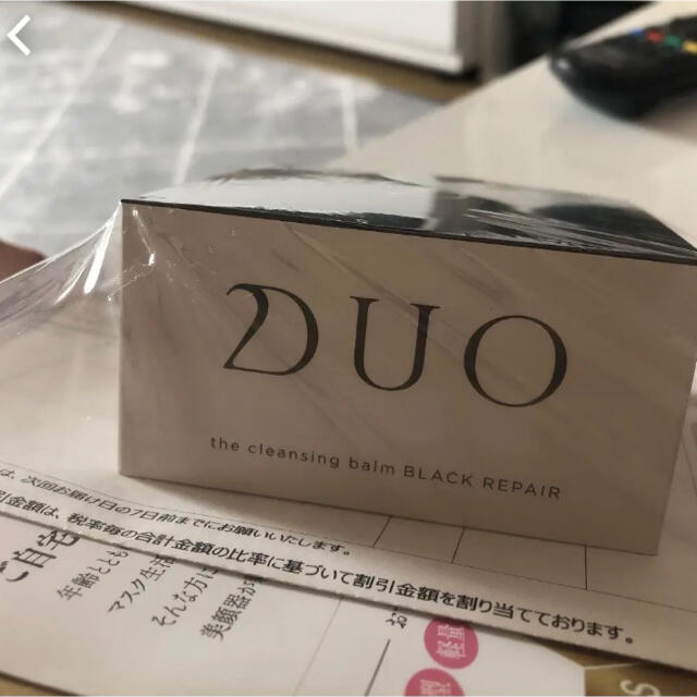 DUO クレンジングバーム ブラックリペア コスメ/美容のスキンケア/基礎化粧品(クレンジング/メイク落とし)の商品写真