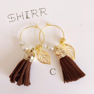 shirr…❤︎秋冬ピアス❤︎即購入ok(ピアス)