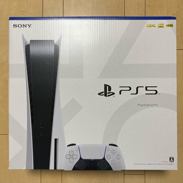 SONY PlayStation5 CFI-1000A01ゲームソフトゲーム機本体