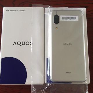 アクオス(AQUOS)のAQUOS  sense3 basic スマホ本体1台(スマートフォン本体)