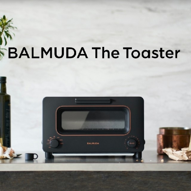 BALMUDA The Toaster 黒 新品未使用未開封