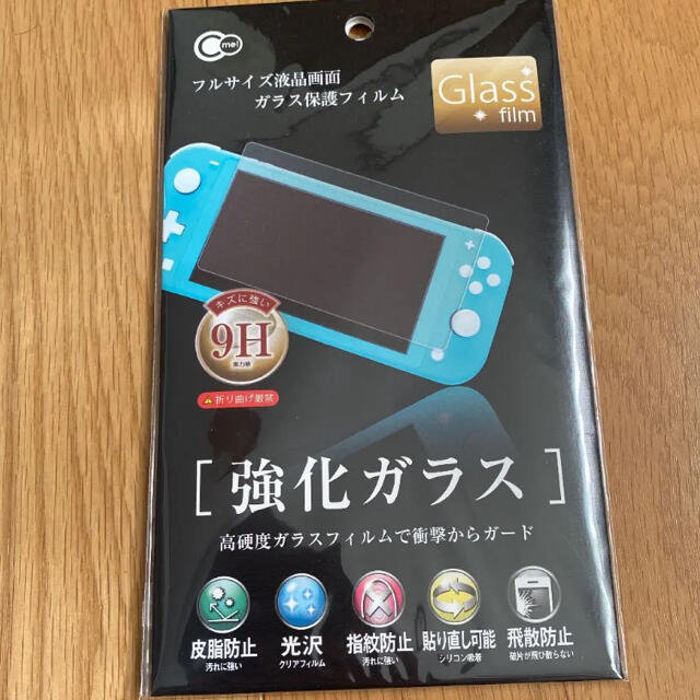 Nintendo Switch Liteグレー 5