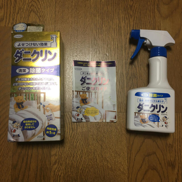 ダニクリン除菌タイプ 250mL [防虫加工用スプレー] コスメ/美容のボディケア(その他)の商品写真