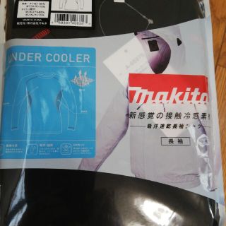 マキタ(Makita)の新品・未開封　マキタ　アンダークーラー　Lサイズ　(Tシャツ/カットソー(半袖/袖なし))