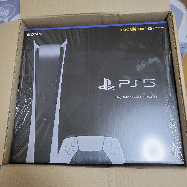 超ポイント祭?期間限定】 PlayStation 5 新品未使用 プレステ5