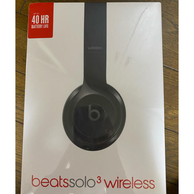 【新品未開封】beats solo3 wireless ヘッドホン