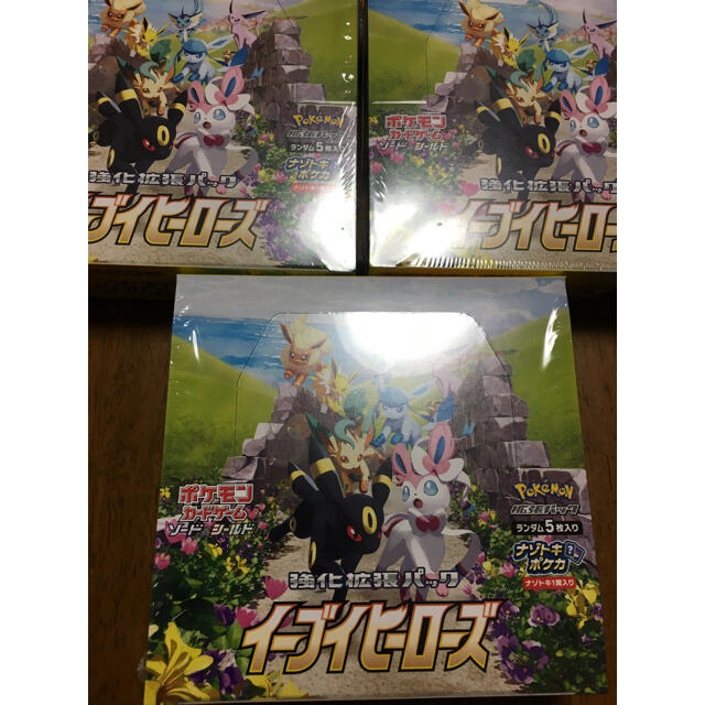 ポケモンカードゲーム 強化拡張パック イーブイヒーローズ BOX 3 Box