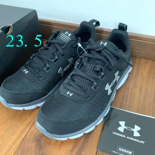 アンダーアーマー(UNDER ARMOUR)のアンダーアーマー　運動靴　23.5 ジュニア(スニーカー)