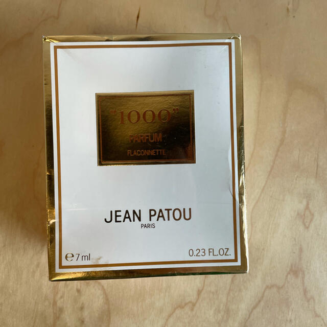 JEAN PATOU ジャンパトゥ 1000 香水 7ml 廃盤品