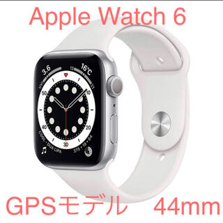 アップルウォッチ(Apple Watch)の【新品未開封 】Apple Watch6 44mm GPSモデル　シルバー(腕時計(デジタル))