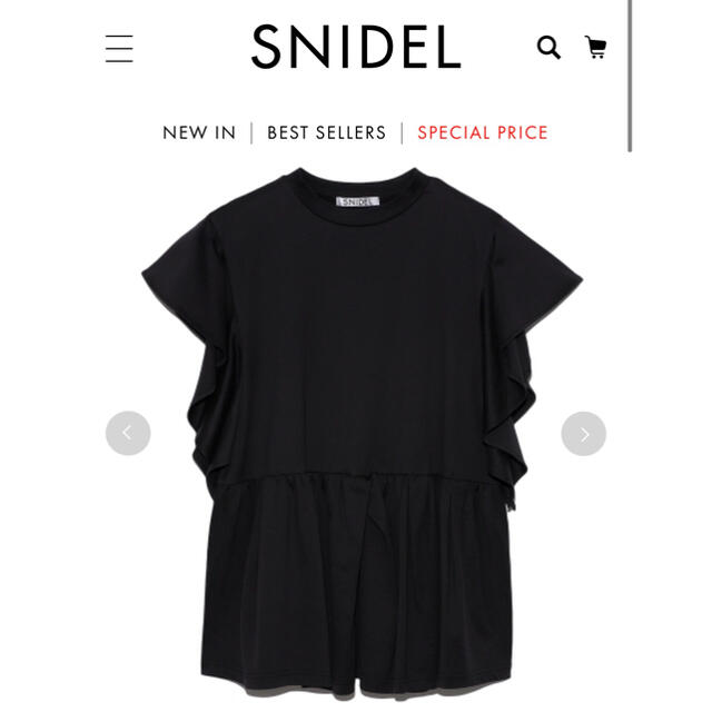 SNIDEL(スナイデル)のsnidel🤍ORGANICSフリルスリーブペプラムプルオーバー2021s/s レディースのトップス(シャツ/ブラウス(半袖/袖なし))の商品写真