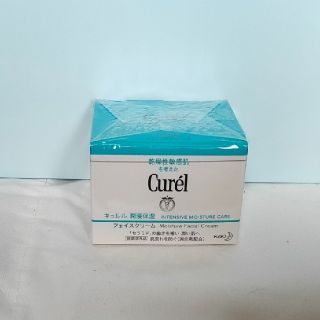 キュレル(Curel)のCurel　キュレル　潤浸保湿　フェイスクリーム　クリームEa(フェイスクリーム)