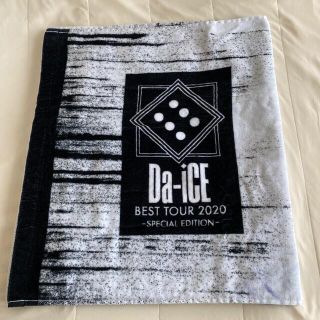 Da-iCE タオル 岩岡徹の通販 by S_R shop|ラクマ