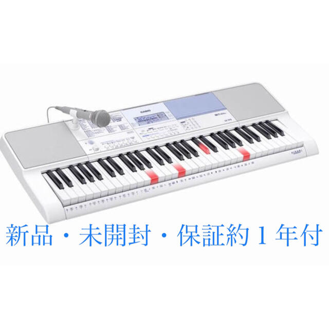 CASIO - カシオ CASIO Casiotone 光ナビゲーションキーボード LK-515の