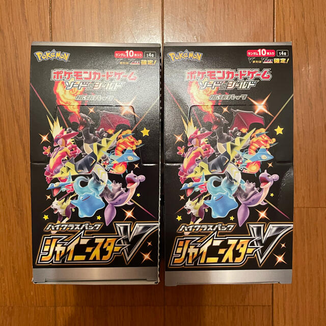 ポケモンカード シャイニースターV 2BOX www.krzysztofbialy.com